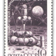 Luna 16